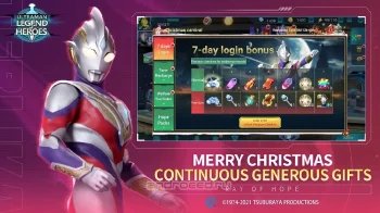 Ultraman: Legend of Heroes - скриншот 4