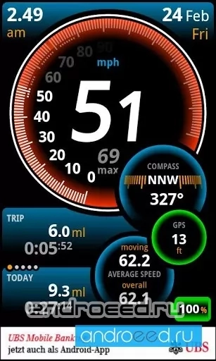 Ulysse Speedometer - скриншот 2
