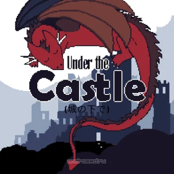 Under the Castle - Roguelike - скриншот 3