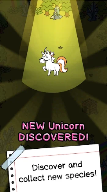 Unicorn Evolution - скриншот 1