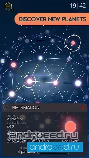Universe 42 - скриншот 4