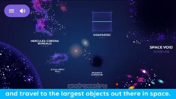 Universe in a Nutshell - скриншот 4