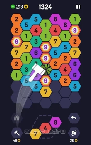 UP 9 - скриншот 4