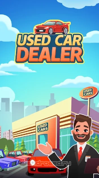 Used Car Dealer - скриншот 1