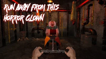 Ужасный клоун Pennywise - Квест в реальности - скриншот 1