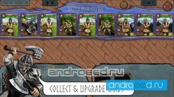 Valhalla: Road to Ragnarok - скриншот 2