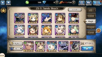 VALKYRIE CONNECT - скриншот 2