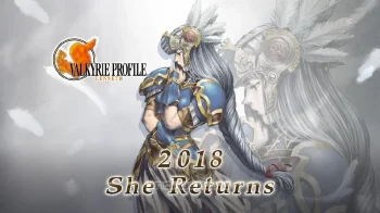 VALKYRIE PROFILE: LENNETH - скриншот 1
