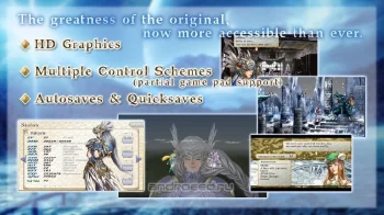 VALKYRIE PROFILE: LENNETH - скриншот 5