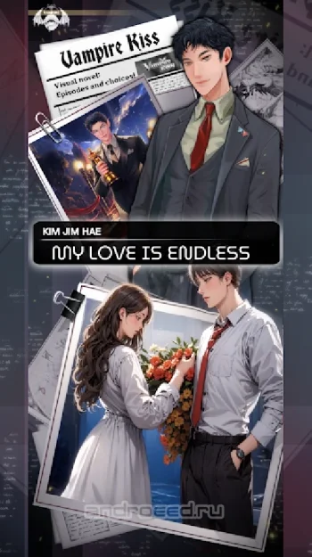 Vampire Kiss : Love Story - скриншот 3