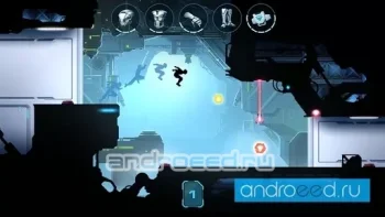 Vector 2 - скриншот 1