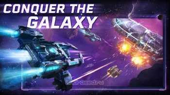VEGA Conflict - скриншот 1