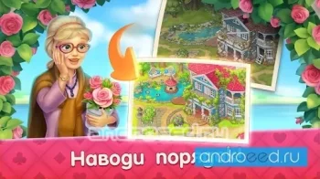ВегаМикс Пасьянс Солитер! Карточные игры Solitaire - скриншот 4