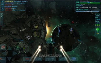 Vendetta Online (3D Space MMO) - скриншот 2