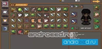Vertex Online - скриншот 2