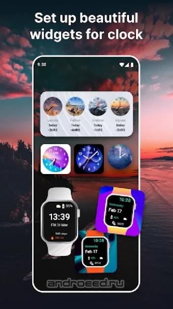 Виджеты iOS 15 - Color Widgets - скриншот 5