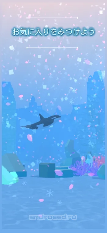 Virtual Orca Simulation game 3D -Aquarium World- - скриншот 3