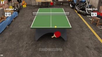 Virtual Table Tennis - скриншот 1