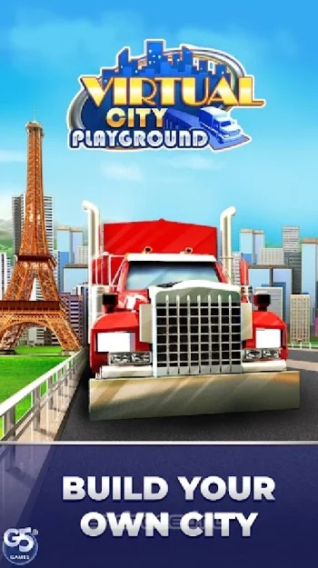 Виртуальный Город Playground - скриншот 1