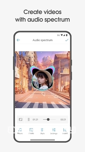 Vivu Video Pro - скриншот 1
