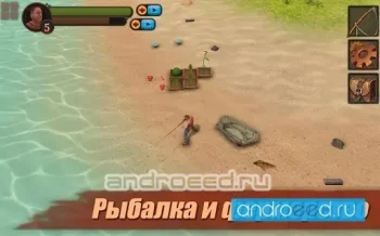 Выживание на Острове: Survival PRO - скриншот 2