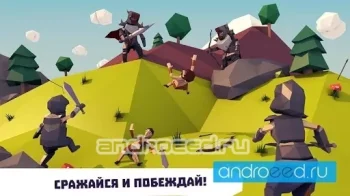 Выживание онлайн - скриншот 2