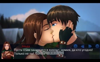 Визуальная новелла аниме Заповедник Зелирия - скриншот 3