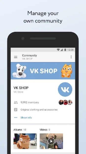 VK Admin (Beta) - скриншот 1