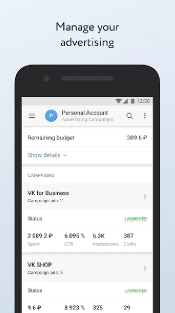 VK Admin (Beta) - скриншот 2
