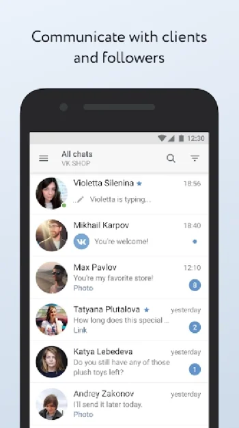 VK Admin (Beta) - скриншот 3