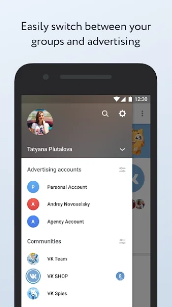 VK Admin (Beta) - скриншот 5