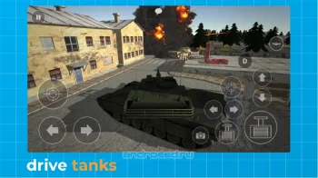 Vmod - скриншот 5