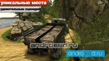 Водитель грузовика 3D: бездорожье - скриншот 4