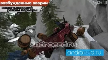 Водитель грузовика 3D: бездорожье - скриншот 2