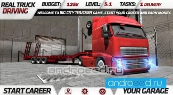 Real Truck Driver - скриншот 4