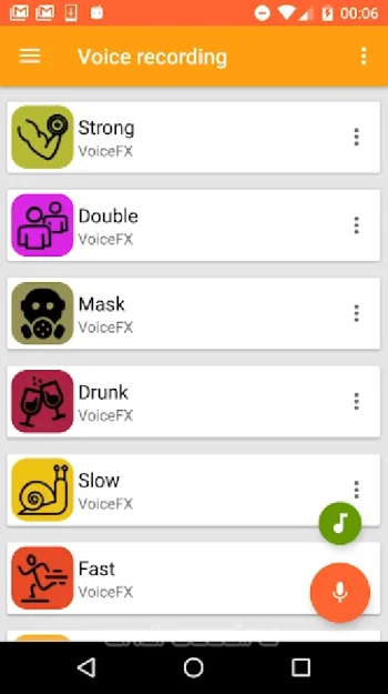 VoiceFX — изменение голоса с помощью эффектов - скриншот 4