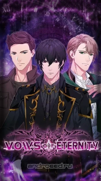 Vows of Eternity: Otome Romance Game - скриншот 1