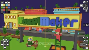 VoxelMaker - скриншот 1