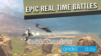 VR Battle Helicopters - скриншот 4