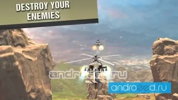 VR Battle Helicopters - скриншот 1