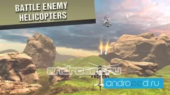 VR Battle Helicopters - скриншот 2