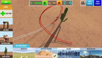 VR Thrills: Roller Coaster 360 (Cardboard Game) - скриншот 5