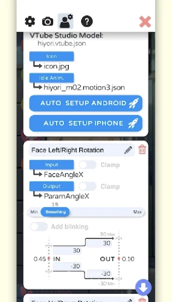 VTube Studio - скриншот 3