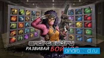 Walking Dead: Road to Survival - скриншот 2