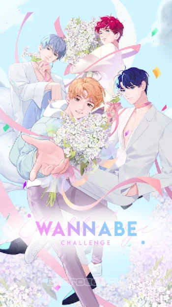 WANNABE CHALLENGE - скриншот 1
