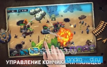 War in Pocket - скриншот 3