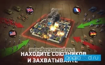 War in Pocket - скриншот 1
