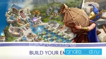 War Odyssey: Gods and Heroes - скриншот 4