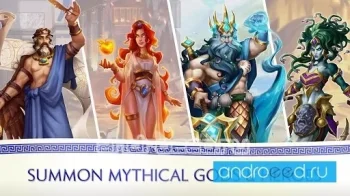 War Odyssey: Gods and Heroes - скриншот 3