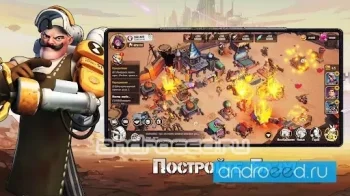 War of Fury - скриншот 2
